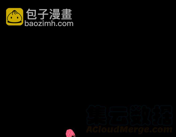 番外 地狱的模样（上）(1/3)-第85话