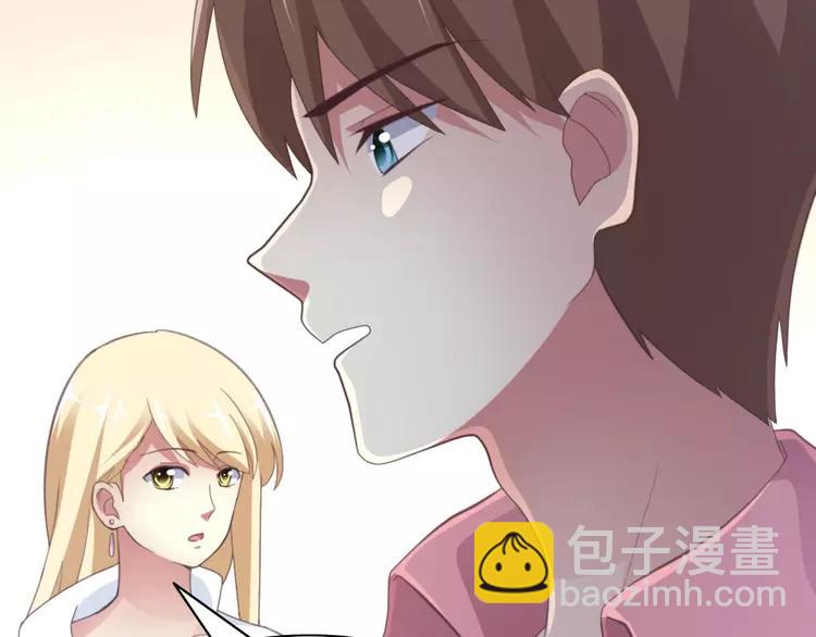 番外 地狱的模样（上）(1/3)-第85话