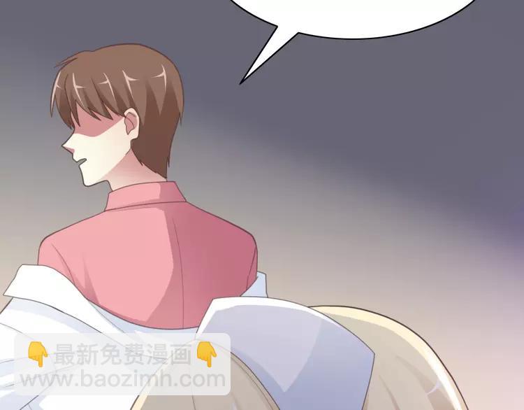 番外 地狱的模样（上）(1/3)-第85话