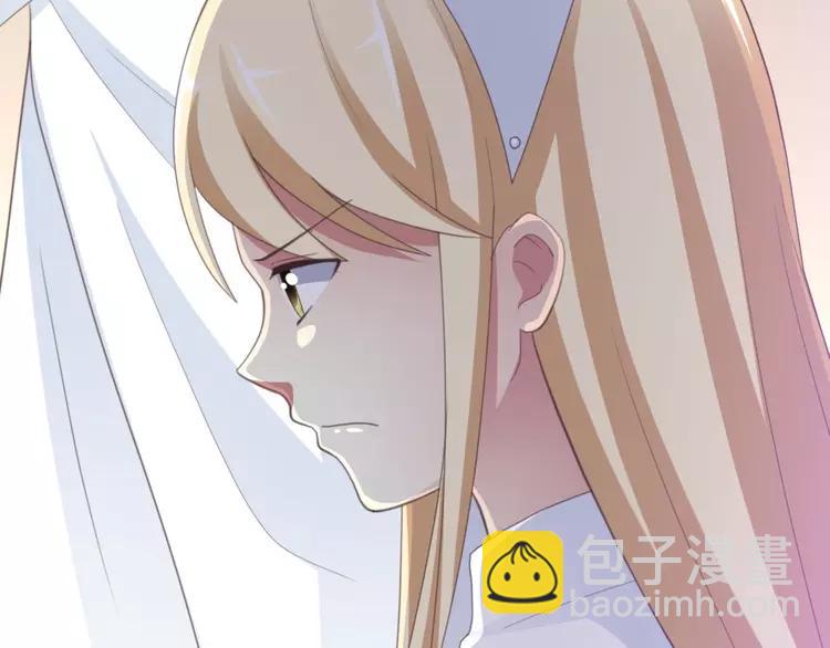 番外 地狱的模样（上）(1/3)-第85话