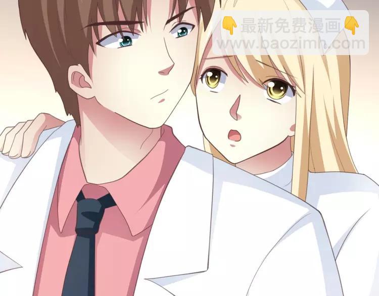 番外 地狱的模样（上）(1/3)-第85话