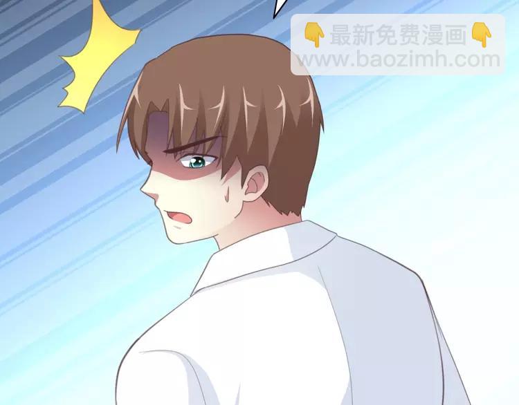 番外 地狱的模样（上）(1/3)-第85话