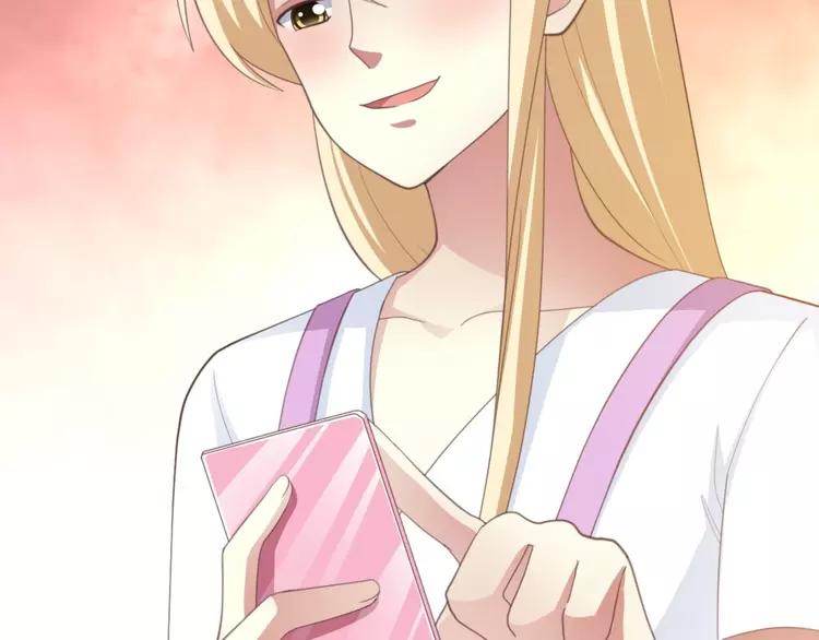 番外 地狱的模样（上）(1/3)-第85话