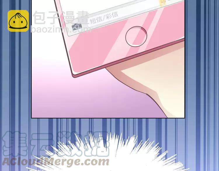 番外 地狱的模样（上）(1/3)-第85话