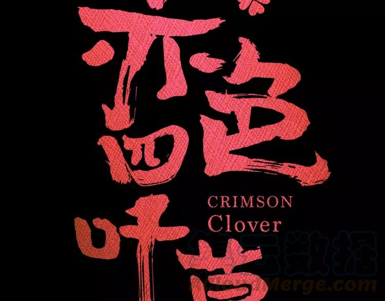 079 最佳人选(1/2)-第87话