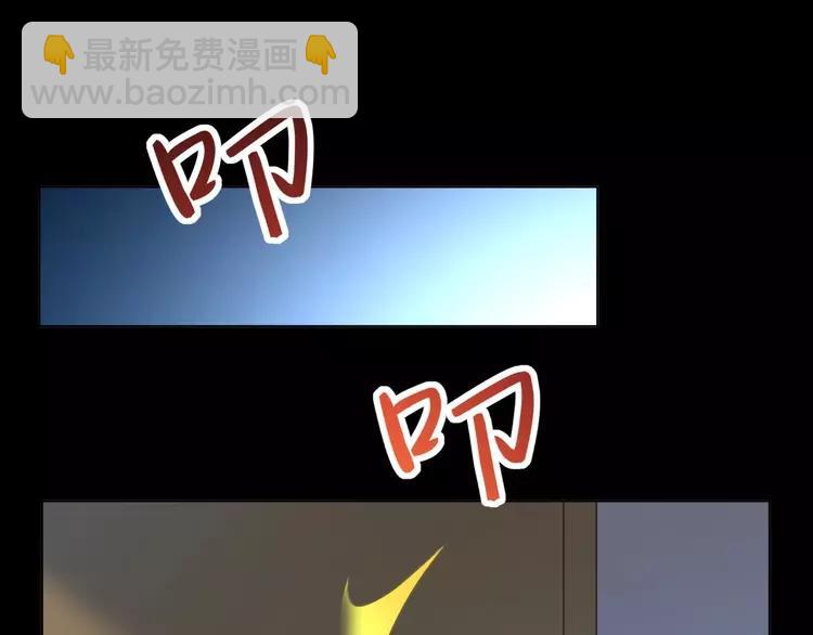 079 最佳人选(1/2)-第87话