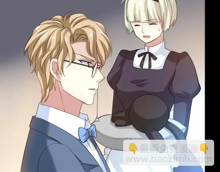 079 最佳人选(1/2)-第87话