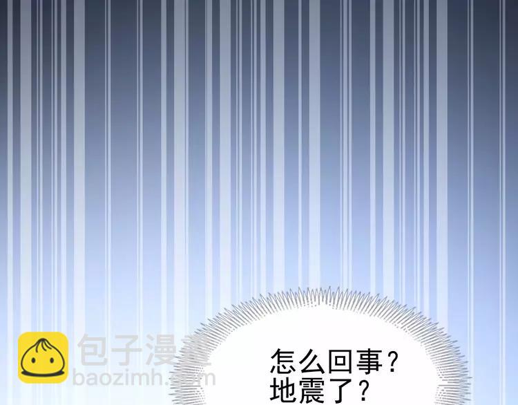 079 最佳人选(1/2)-第87话