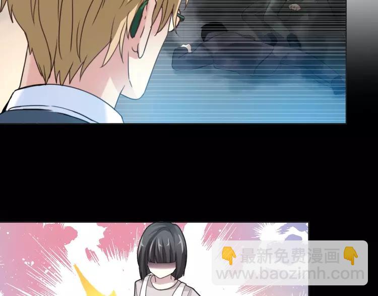 079 最佳人选(1/2)-第87话