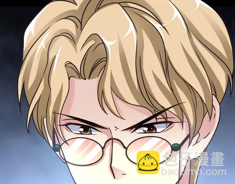 083 秦昊的决心(1/2)-第91话