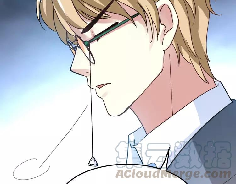 083 秦昊的决心(1/2)-第91话