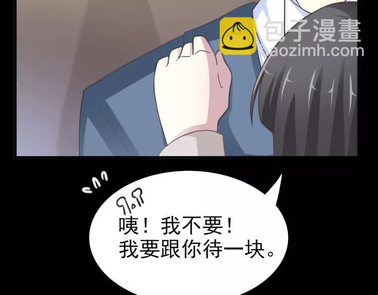 083 秦昊的决心(1/2)-第91话