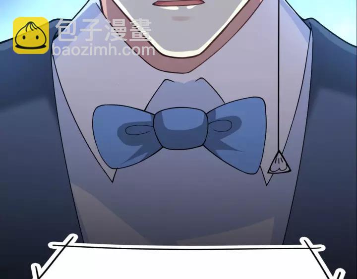 085 悲伤的记忆（上）(1/2)-第93话