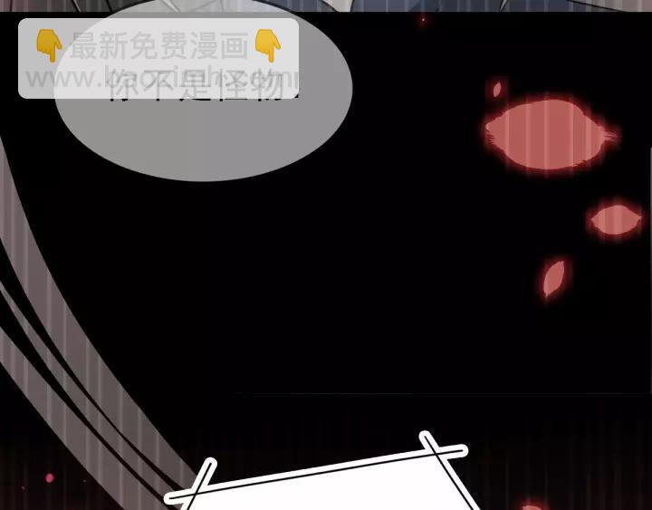 085 悲伤的记忆（上）(1/2)-第93话