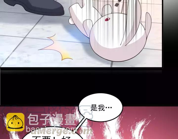 085 悲伤的记忆（上）(1/2)-第93话