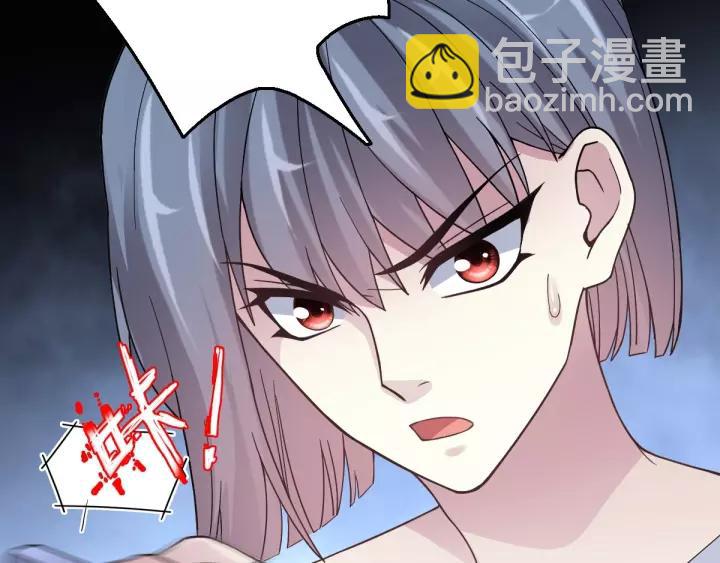 085 悲伤的记忆（上）(1/2)-第93话