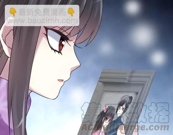 087 罗真的愤怒(1/2)-第95话