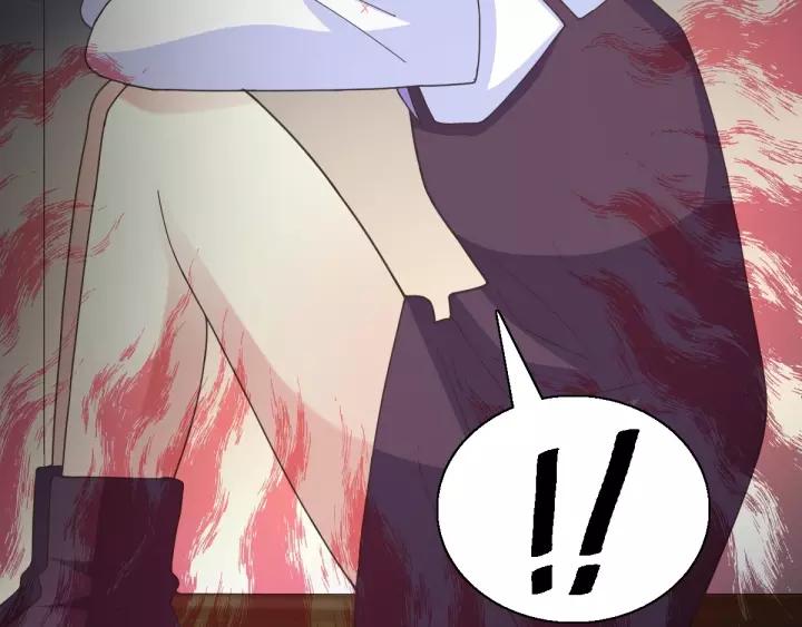 087 罗真的愤怒(1/2)-第95话