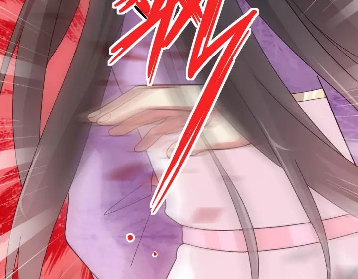 087 罗真的愤怒(1/2)-第95话