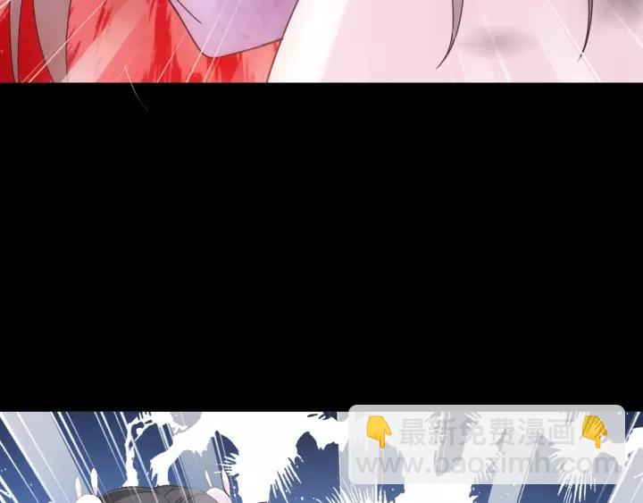 087 罗真的愤怒(1/2)-第95话