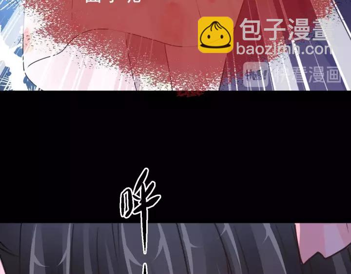 087 罗真的愤怒(1/2)-第95话