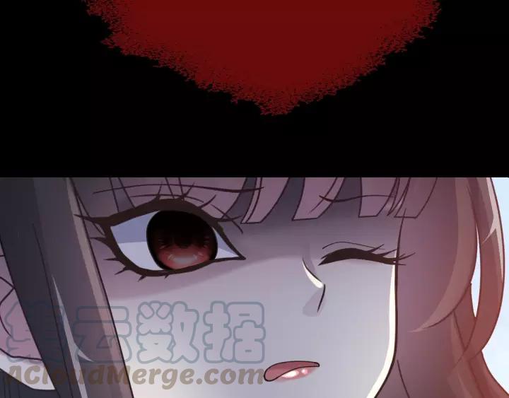 087 罗真的愤怒(1/2)-第95话