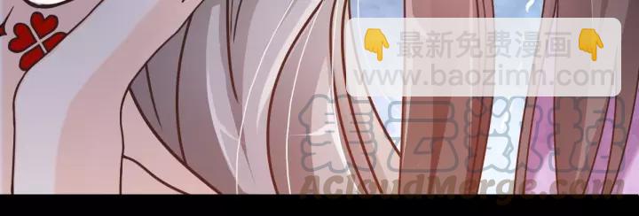 087 罗真的愤怒(1/2)-第95话