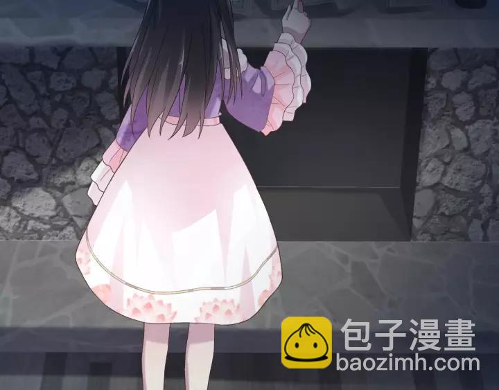 087 罗真的愤怒(1/2)-第95话