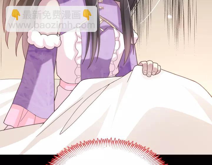 089 诅咒的羁绊（上）(1/2)-第97话