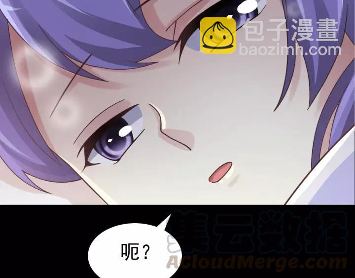 089 诅咒的羁绊（上）(1/2)-第97话