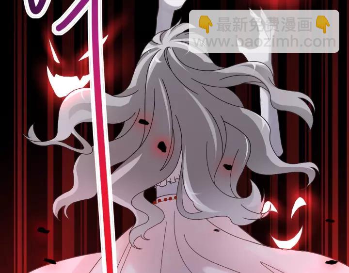 089 诅咒的羁绊（上）(1/2)-第97话