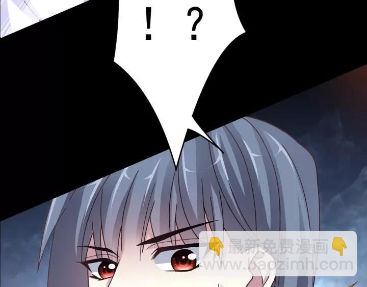 089 诅咒的羁绊（上）(1/2)-第97话