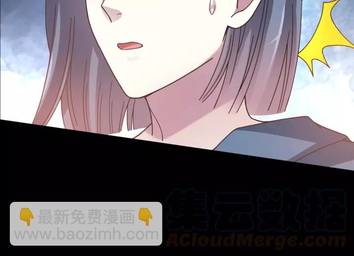 089 诅咒的羁绊（上）(1/2)-第97话