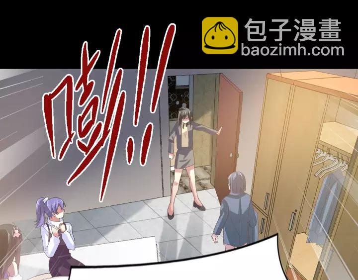 089 诅咒的羁绊（上）(1/2)-第97话