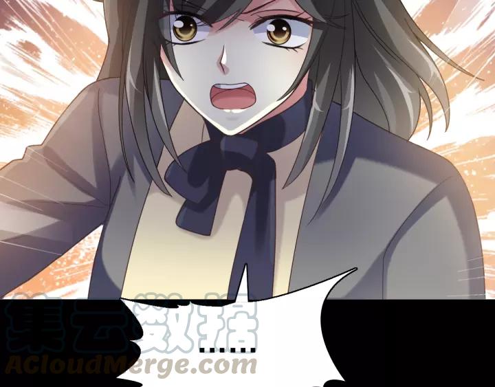 089 诅咒的羁绊（上）(1/2)-第97话