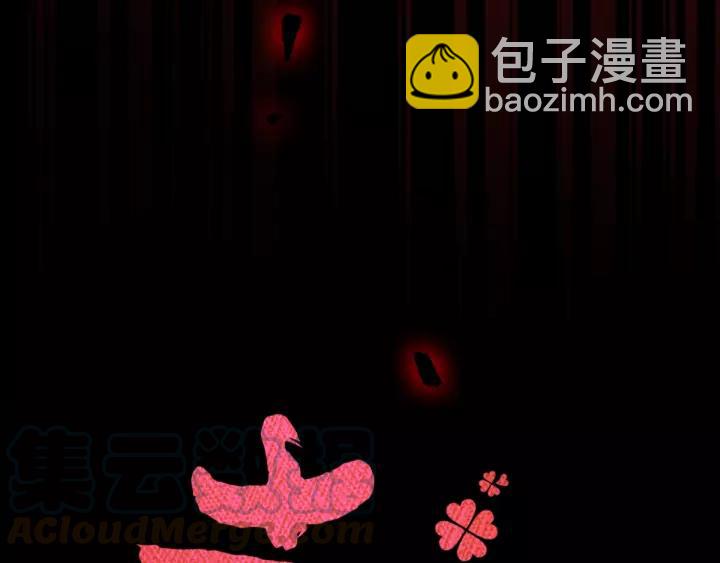 089 诅咒的羁绊（上）(1/2)-第97话