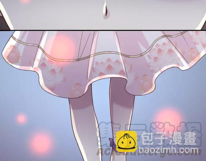 赤色四葉草 - 091 重回西街44號(1/2) - 5