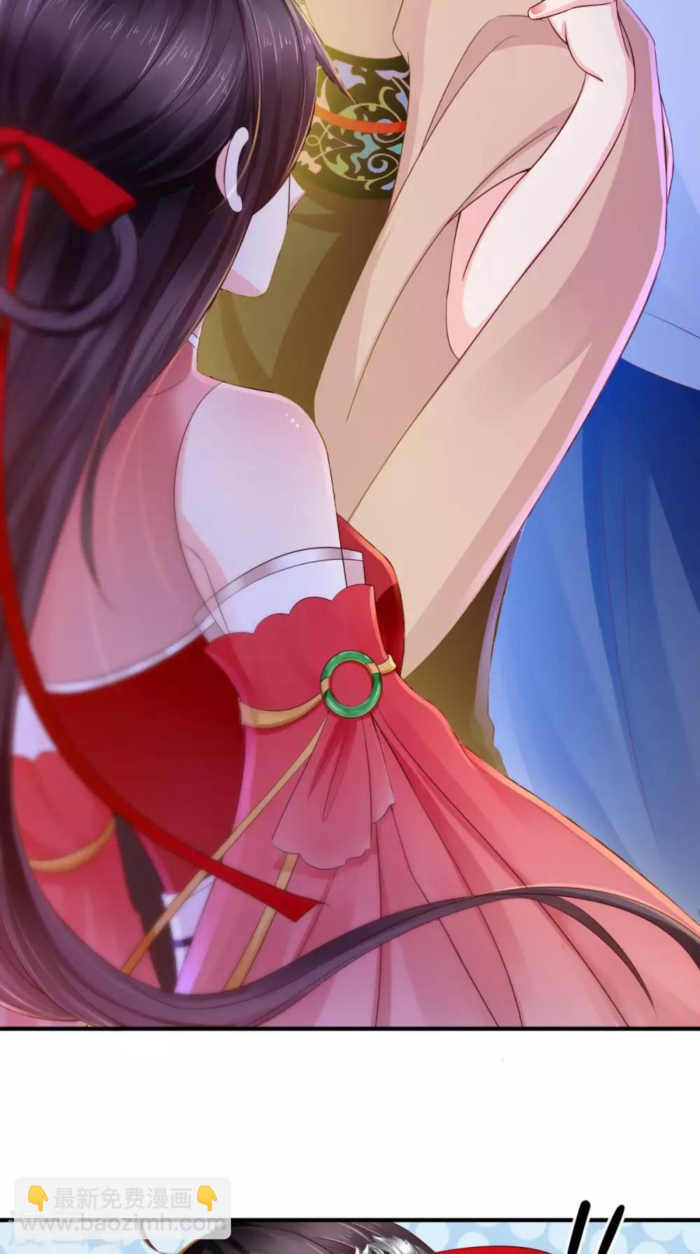 癡傻毒妃不好惹 - 第10話 九王爺 - 5