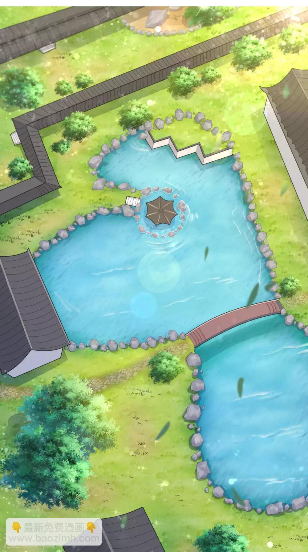 癡傻毒妃不好惹 - 第10話 九王爺 - 2