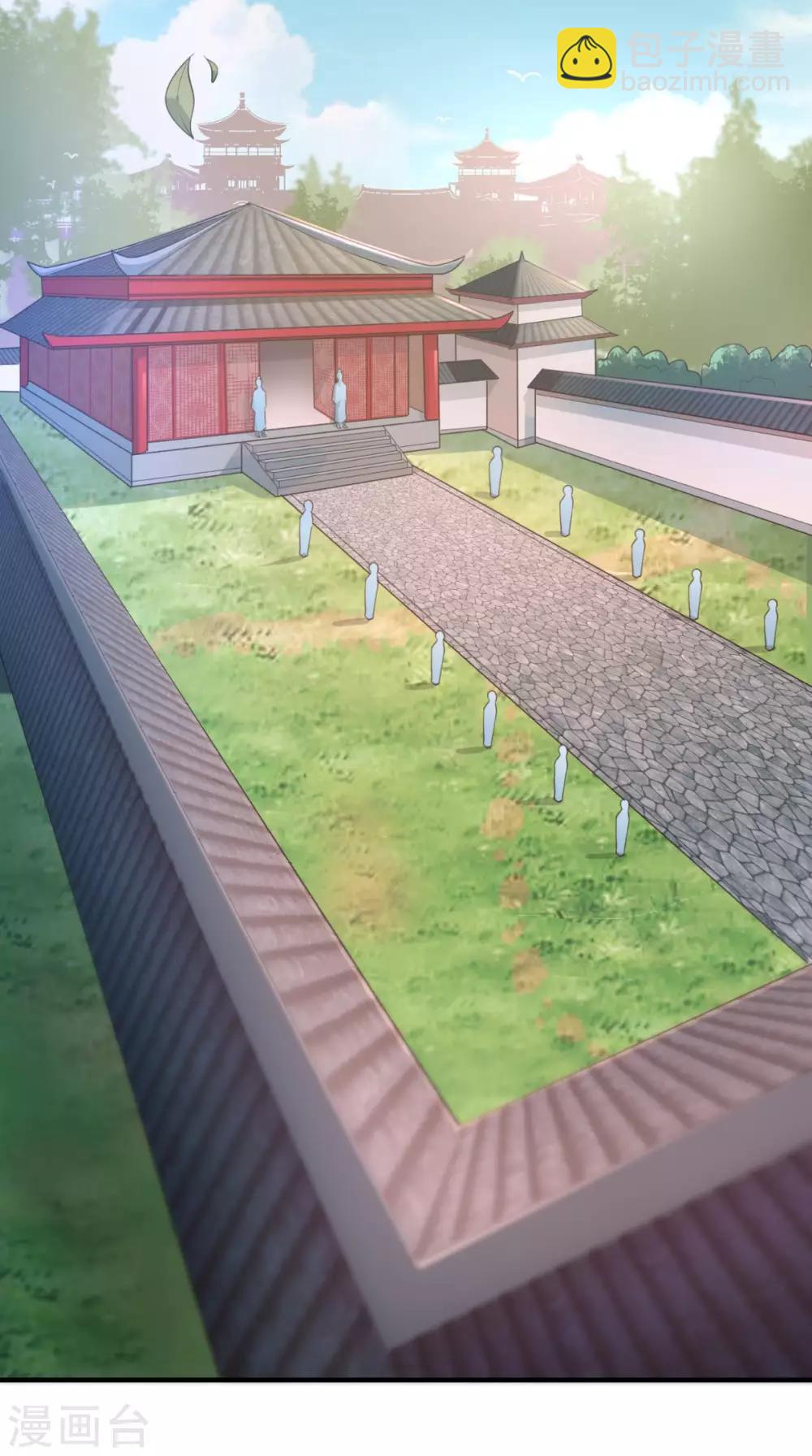 癡傻毒妃不好惹 - 第10話 九王爺 - 7