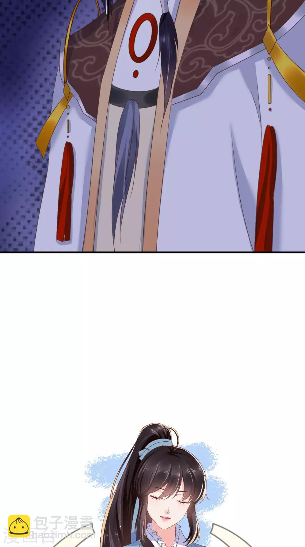 癡傻毒妃不好惹 - 第115話 殺人滅口！ - 2