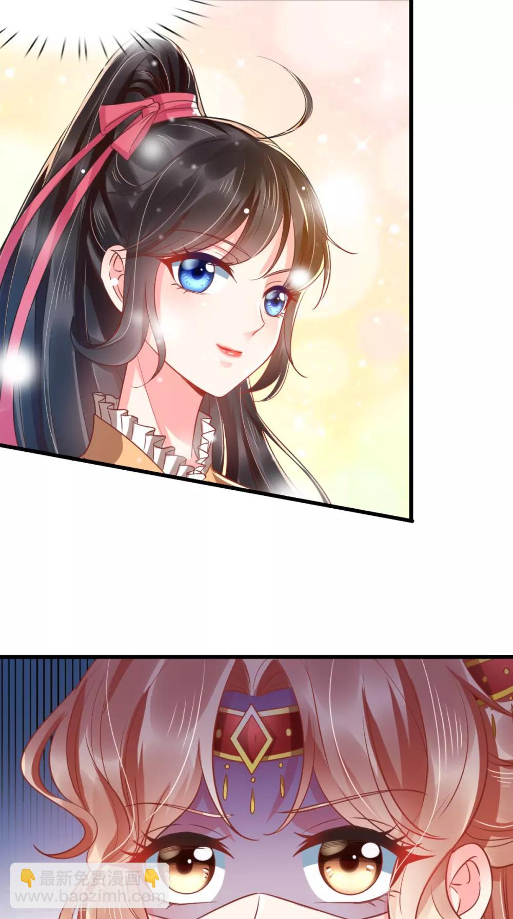 癡傻毒妃不好惹 - 第117話 護妻小能手！ - 6