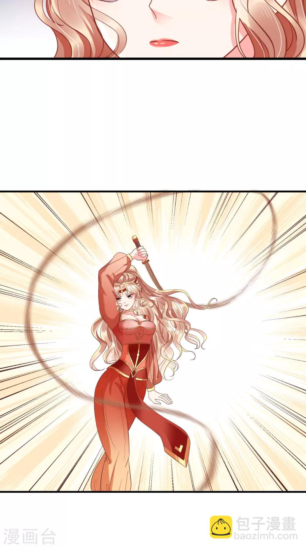 癡傻毒妃不好惹 - 第117話 護妻小能手！ - 7