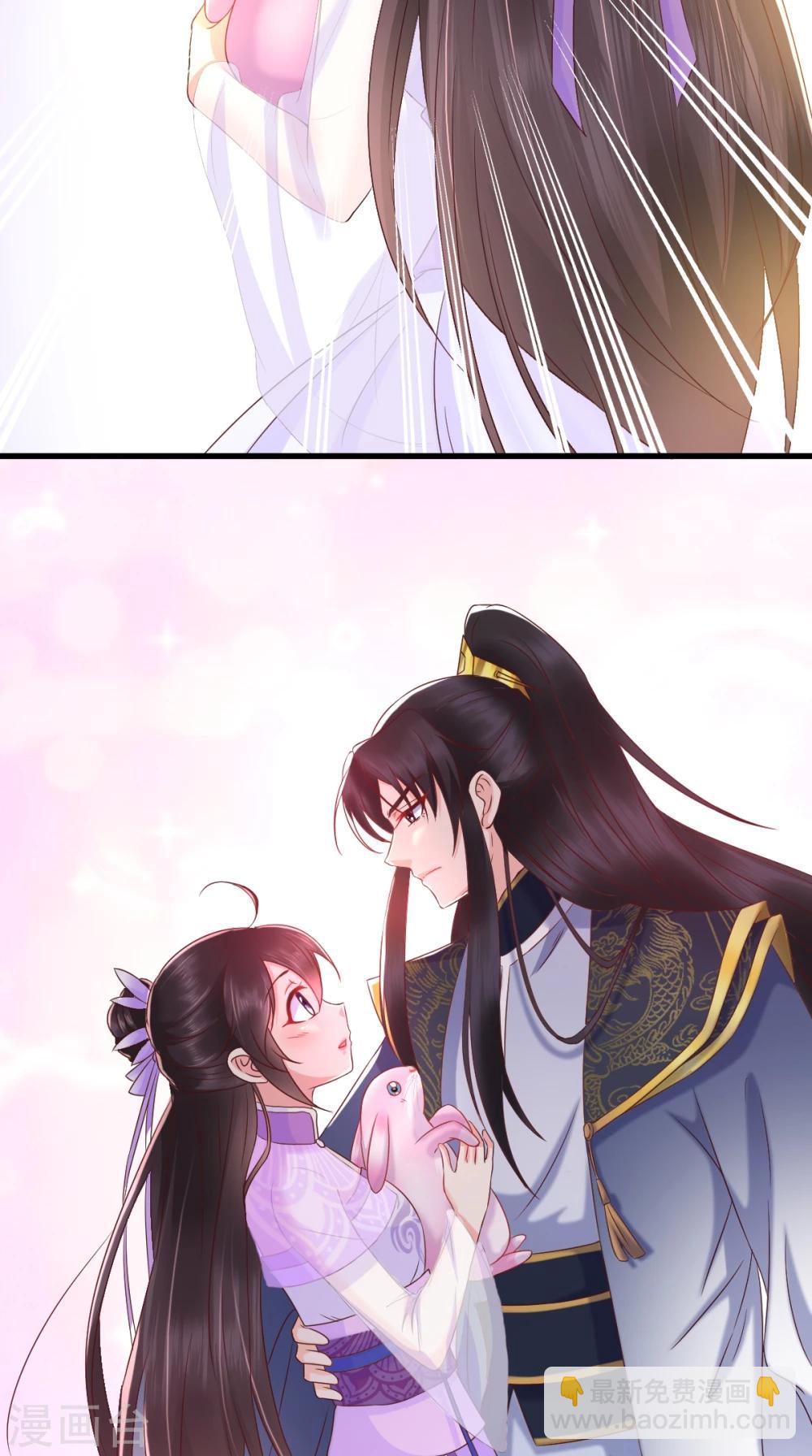 癡傻毒妃不好惹 - 第119話 合作愉快！ - 6