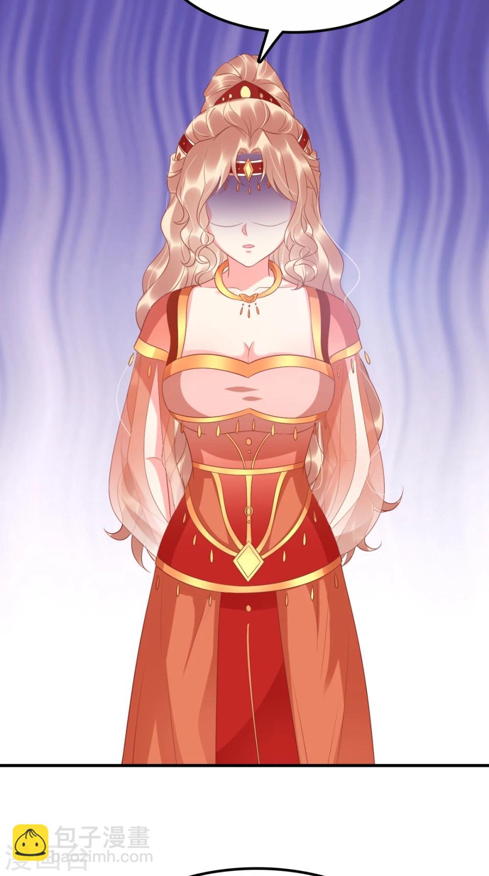 癡傻毒妃不好惹 - 第119話 合作愉快！ - 5