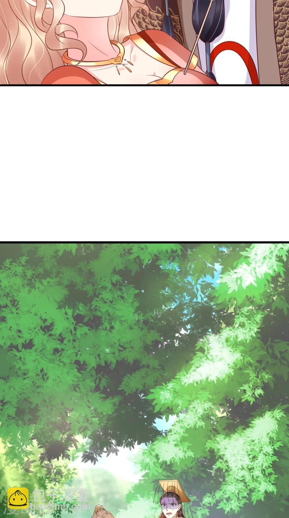 癡傻毒妃不好惹 - 第121話 靠在你懷裡真好 - 2