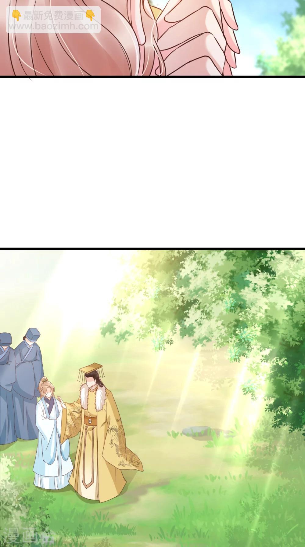 癡傻毒妃不好惹 - 第121話 靠在你懷裡真好 - 3