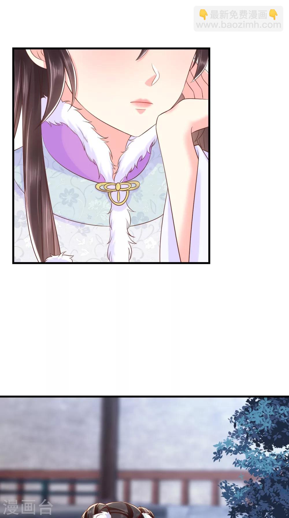 癡傻毒妃不好惹 - 第127話 我想陪你一輩子！ - 5