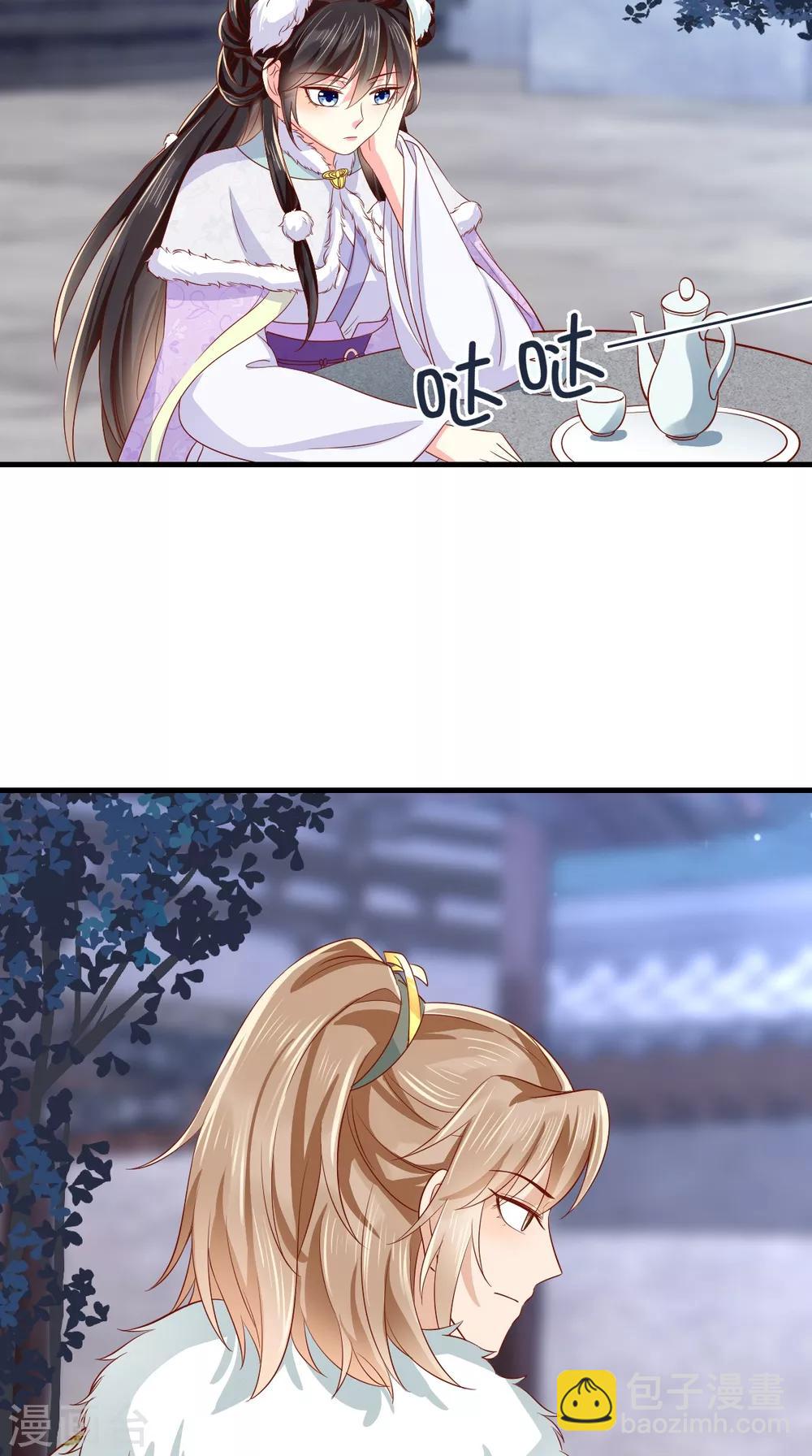 癡傻毒妃不好惹 - 第127話 我想陪你一輩子！ - 6