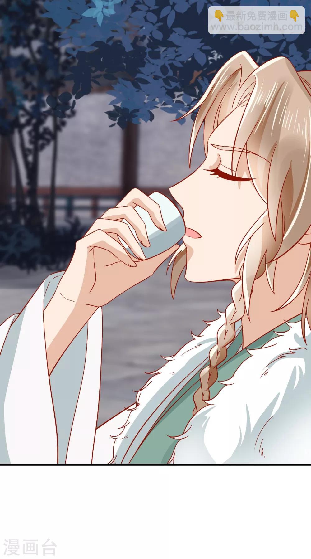 癡傻毒妃不好惹 - 第127話 我想陪你一輩子！ - 1